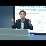 Shoucheng Zhang: “Quantum Computing, AI and Blockchain: The Future of IT” | Talks at Google