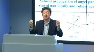 Shoucheng Zhang: “Quantum Computing, AI and Blockchain: The Future of IT” | Talks at Google