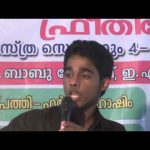 3. Artificial Intelligence, challenges and Achievements (Malayalam) By Ashish Jose