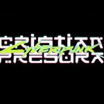 CYBERPUNK – VIITORUL UMANITĂȚII – TEASER