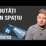 Noutăți din spațiu (imagini si video) cu Claudiu Tănăselia