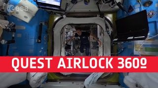 Quest airlock | Space Station 360 [in French with English subtitles available]