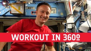 Workout in 360º | Cosmic Kiss