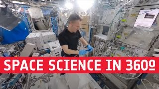 Space science in 360° | Cosmic Kiss