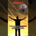 Pământul în pericol!!