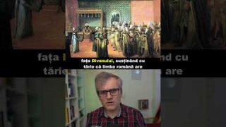 Istoria fizicii în România. Episodul 4.