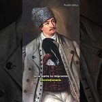 istoria fizicii în România. Episodul 9