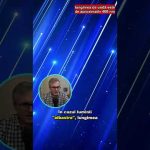 Cerul nu are culoarea albastră!